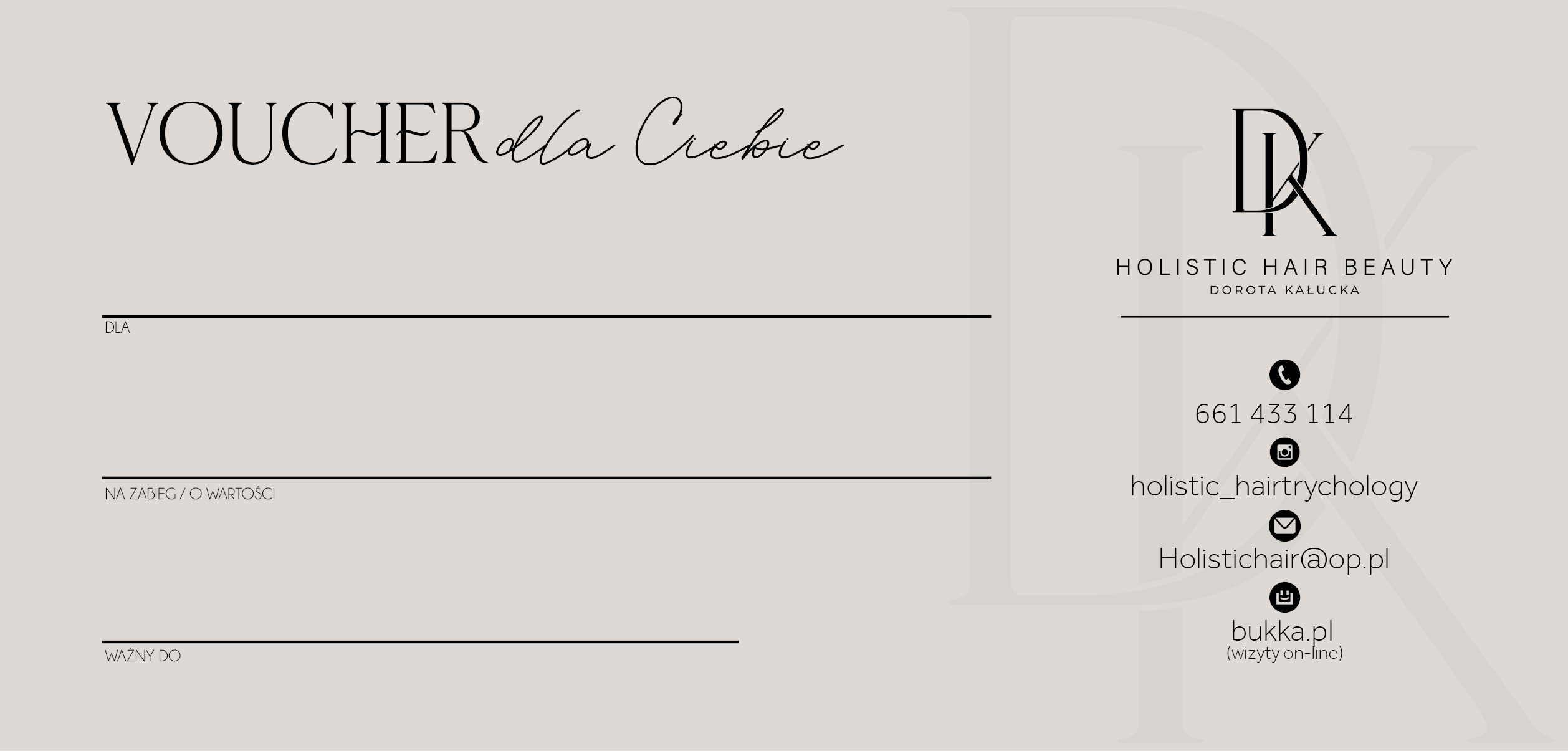 Voucher